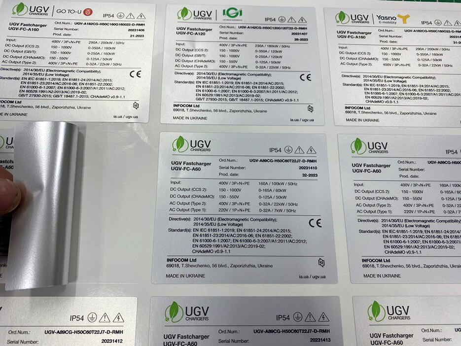 Хром металізовані наліпки 